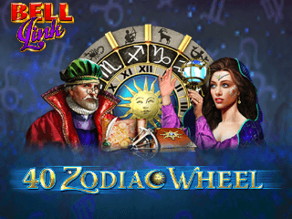 40 Zodiac Wheel Bell Link screenshot